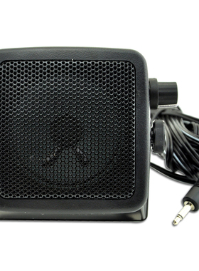 老鹰 TSA6207车台喇叭 适合八重洲/艾可慕O车载电台外接调音小音