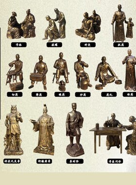 火锅店雕塑定制 农耕玻璃钢雕塑  玻璃钢铜人摆件 大.型户外雕塑