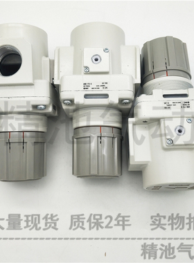 SMC型减压阀AR60-F10/N10/B/G/E/BG/BLE/-R/B模块式可带托架压力