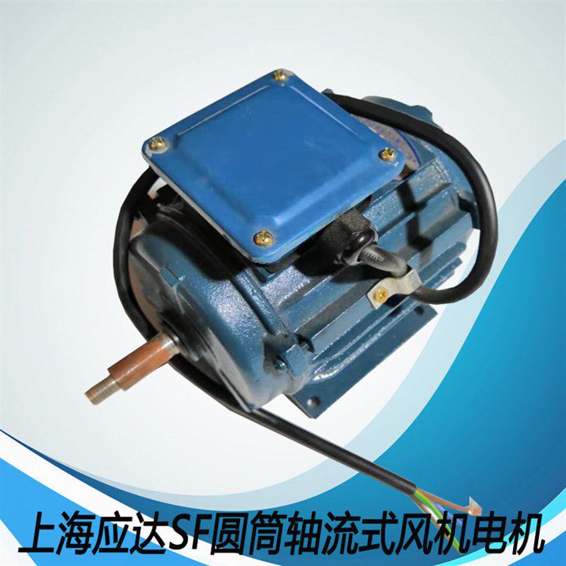 新款上海风机SiF轴流通风机电机管道岗位式工业排风扇排烟换气包