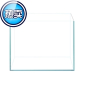 超缸金晶玻9璃客厅小型家用生态水草F侧滤背滤鱼缸过滤白鱼火热畅