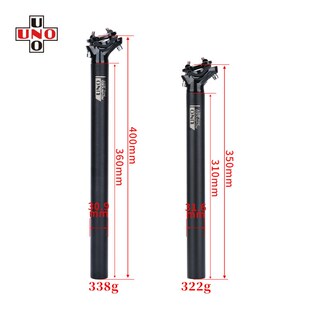 台湾UNO自行车座杆27.2 31.6MM山地J公路车后飘坐管超轻铝合金座