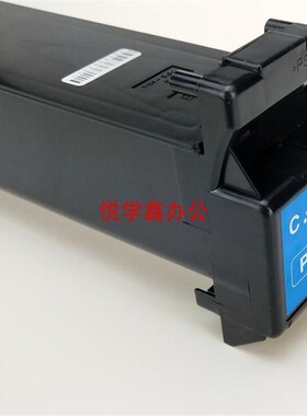 柯尼卡美能b达C353碳粉TN314碳粉盒C210碳粉C200 C203 C353P C253