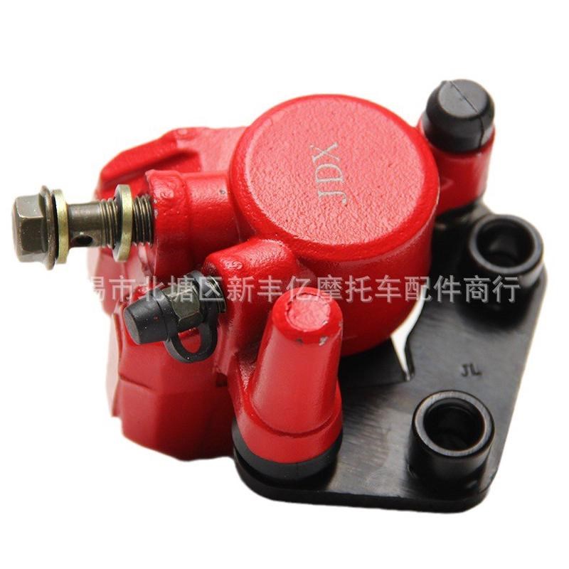 摩托车电动车刹车泵彷巧格鬼火下G泵碟刹下泵总成卡钳液压泵