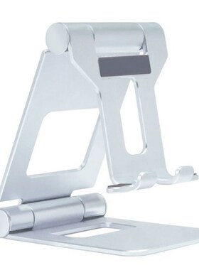 Multi-Angle Cell Phone Stand fBor Desk Dual Foldable Desktop