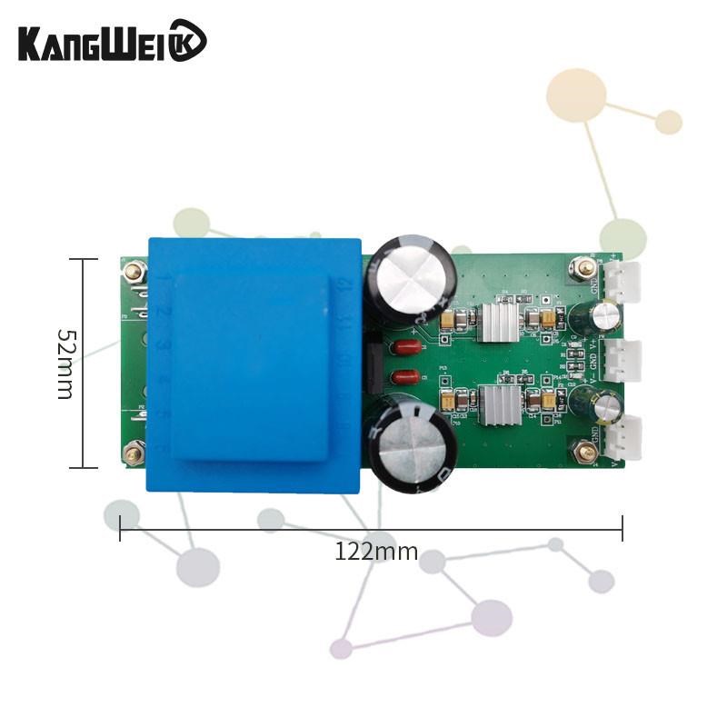 ACDC线性电源 22p0V转正负电压 1A大电流 双电源 超低纹波