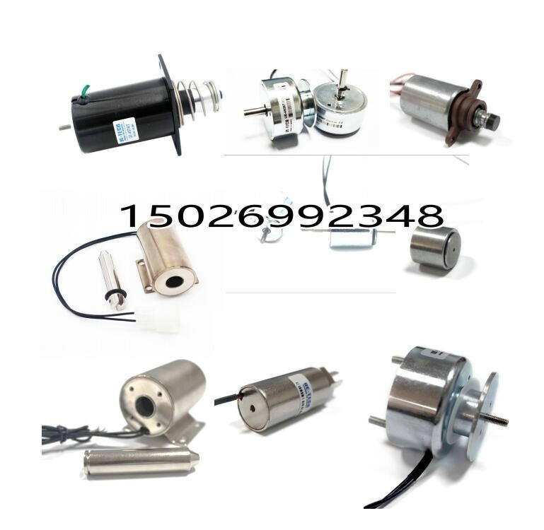 电磁铁ue-1010M铁其它厨房家电,厨房电器,其它厨房家电,淘宝优惠券,粉丝福利购,淘宝优惠卷