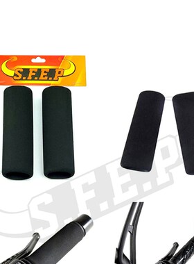 S.F.E.P适用川崎 ZX4RR/ZX4R/ZX25RG/ZH2/H2SX SE 改装防滑手把套