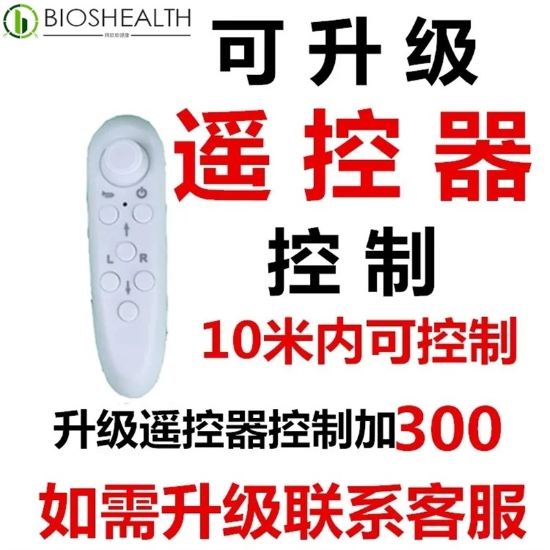 电动轮椅折叠轻便老人残疾人自动老年四轮便携V锂电池代步车