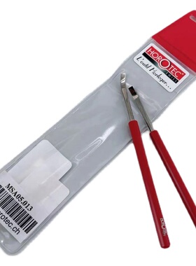 瑞士 HOROTEC MSpA05.013 起针器 起针铲 起针棒 起针笔 修表工具