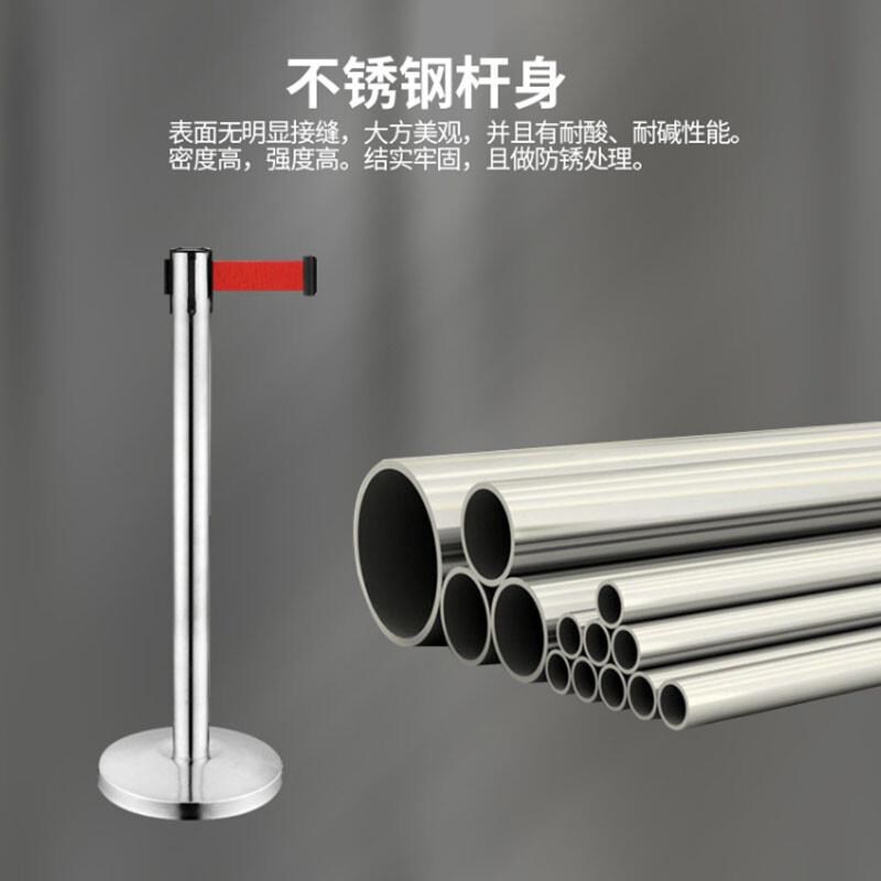 巨成 不锈钢e一米线栏杆 警戒线伸缩带加厚栏杆银行排队护栏宾馆