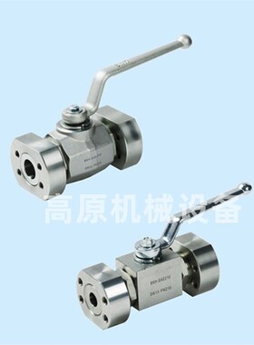 MKH-SAE210-k32-D/S-M10 BKH-SAE210-20高压球阀 法兰球阀