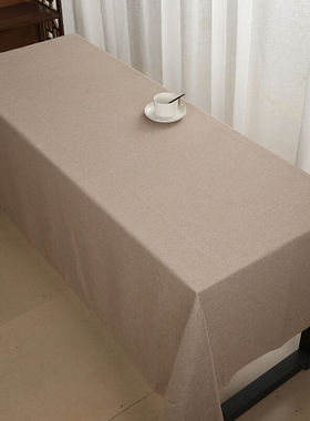 速发会议室桌布加大长方形灰色台布新中式桌O旗茶桌布艺尺寸定制