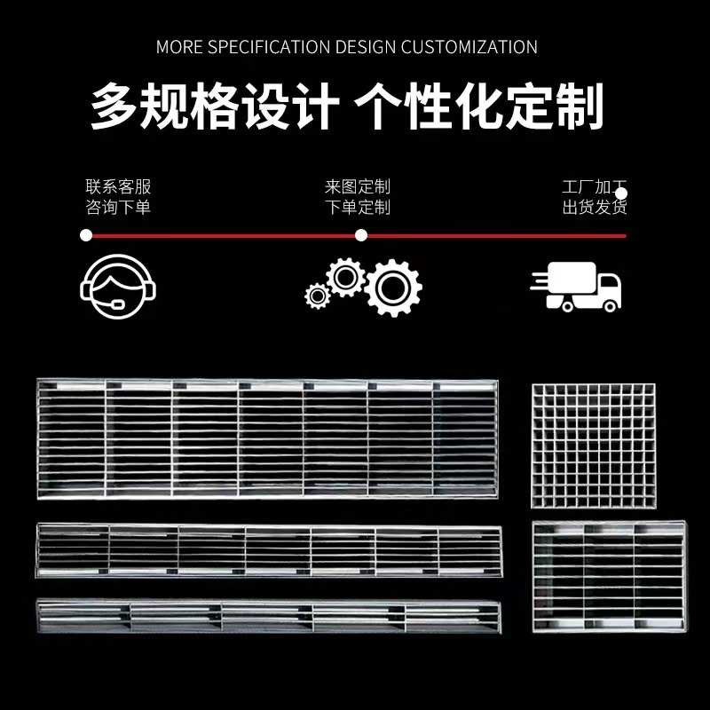 304不锈钢条形格栅o 庭院车库厨房盖板下水道雨水篦子现货支持定
