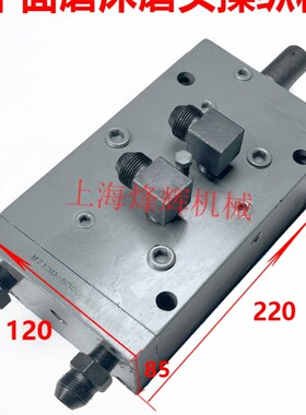 杭州机床厂配件7140平面磨床配件7132台F面操纵箱 7130磨头箱16A0