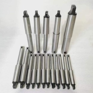 莫氏锥柄非标机床附件q刀刀杆数控禁锢螺丝车床用钻镗床镗床杆