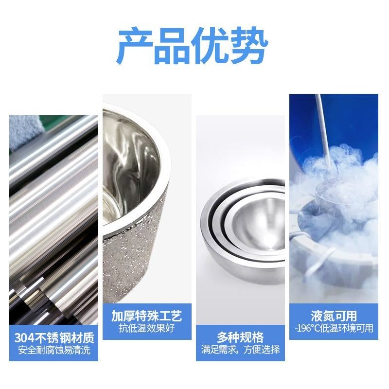 304不锈钢液氮壶液氮盆液氮锅真空保温壶液氮保温提Z桶保温水壶