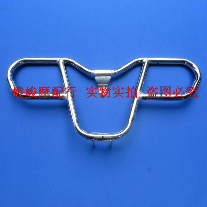 摩托车配件适用铃木悦酷GZ150-A前护杠R 保险杠 防撞杠