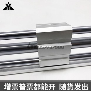 300 CDY1S40H 500 600U 1000 代替SMC无杆气缸CDY1S40 800 CY1S40