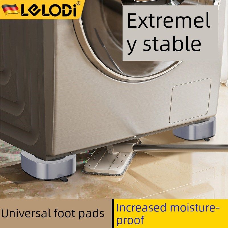 莱洛迪洗衣机底座防滑脚垫防w震和防抖通用冰箱脚垫专用支架可拆,基础建材,免钉胶,淘宝优惠券,粉丝福利购,淘宝优惠卷