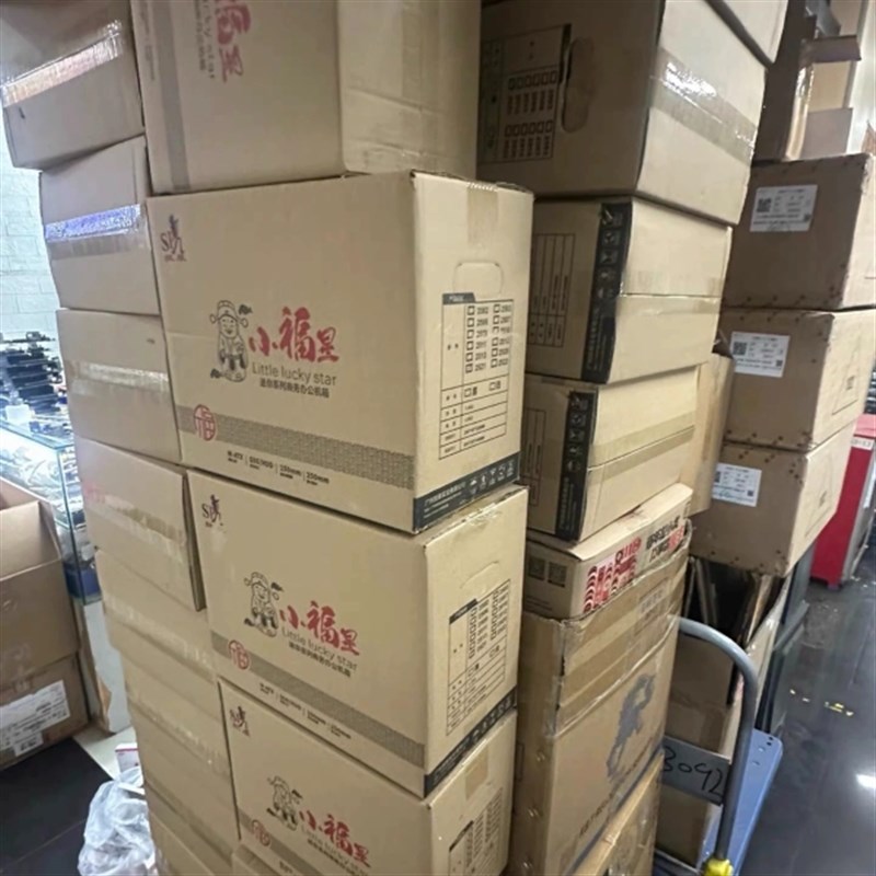 DMA副机带独显支持2k144 1k2N40 测速6000+