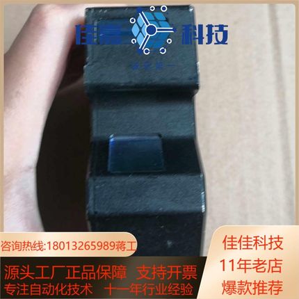 现货LJ-G030,基恩士xKEYENCE激光位移传感器小光点