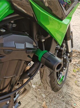 适用川崎Z900 Z900SE Z100D0 改装铝合金车身防摔球保护杠保险杠