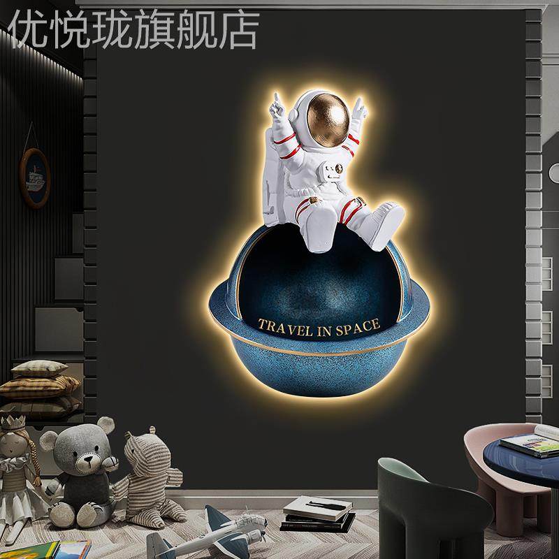 网红灯客厅装饰i画通太空宇航员儿画童房氛围灯画男女孩卡发光挂,家居饰品,氛围画/灯画,淘宝优惠券,粉丝福利购,淘宝优惠卷