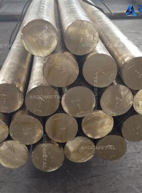 QAl9-2(CuAl9Mn2)铝青铜棒 铝青铜板 O耐磨铝青铜管 铝青铜套