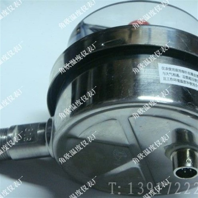 YNXC150 0-1MPA 全不锈钢耐震电接点压力表/上T海自动化仪表四厂