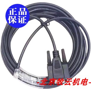 编码 器线 器连接线 S021编码 库伯勒8.58f73.0000.C302.S014