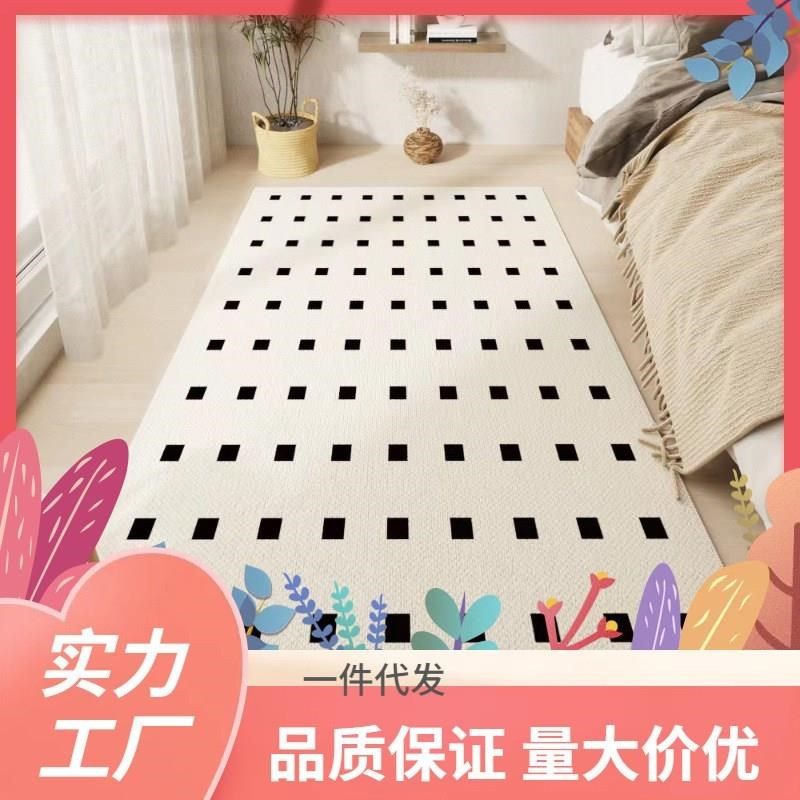 X9IG黑石公寓卧室地毯床边毯长条ins地垫法式轻奢V复古棋盘格客厅,商业/办公家具,商用休闲沙发,淘宝优惠券,粉丝福利购,淘宝优惠卷