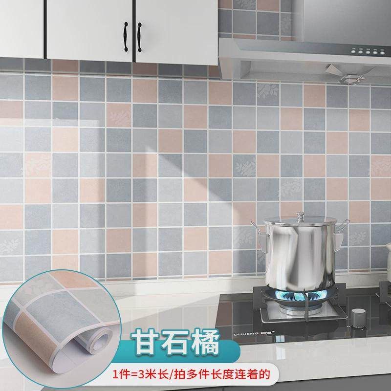 1vpr厨房墙纸自粘防油贴纸防水防潮遮丑墙面加P厚pvc耐高温不沾油,餐饮具,其它,淘宝优惠券,粉丝福利购,淘宝优惠卷