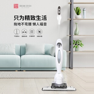 新品洒哇地咔无线电动拖把家用手持式擦地机智能全V自动扫地一体