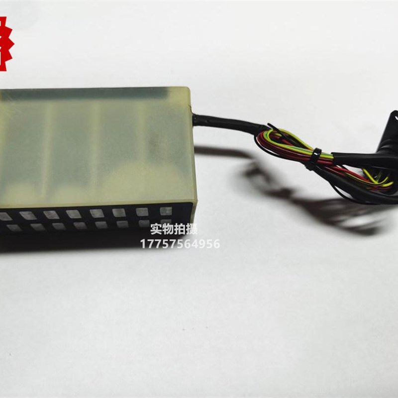 纺织机械配件SOMET THEMA 天D马8档选纬电磁头 舒美特剑杆织机