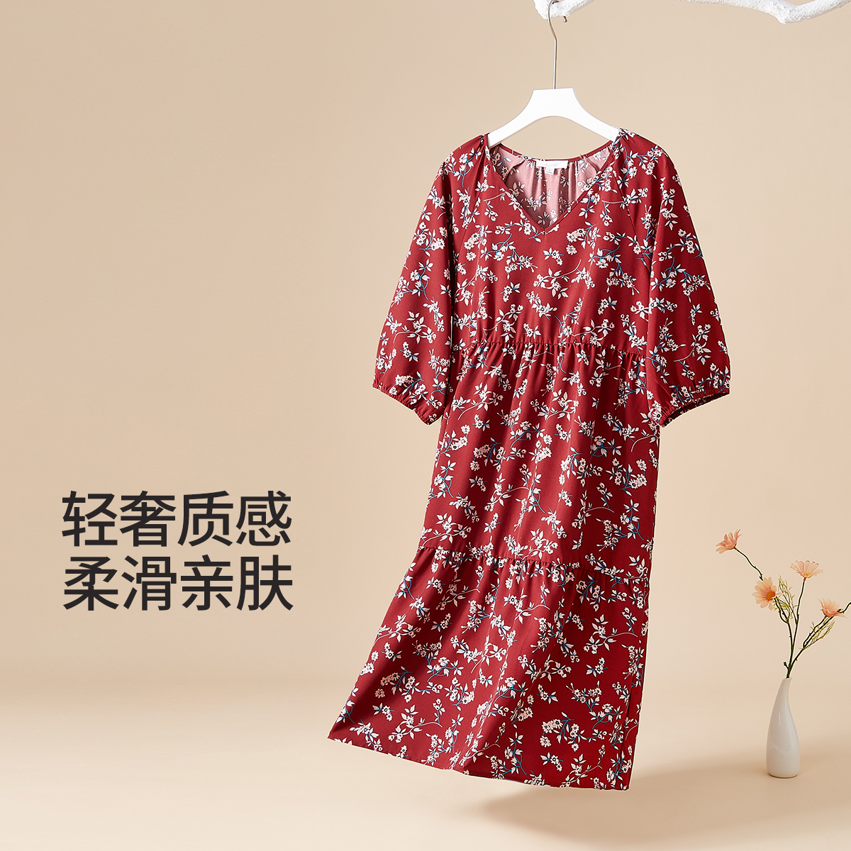 BYFORD/百富春夏新款女士碎花睡裙适显瘦睡衣家居服