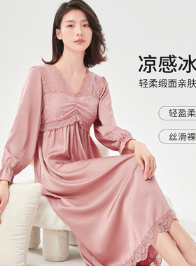 BYFORD/百富高级感带胸垫收腰睡裙长袖蕾丝仿真丝红色睡衣家居服