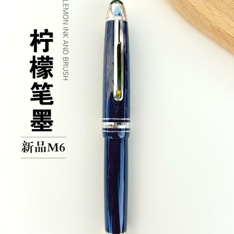 ʱīƷM6ī鷨ֱָרոֵµ泤ֹĥ14Kʵ580Ԫ,ۺ116/