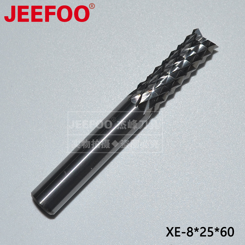 8*25*60L玉米铣o刀水泥板硬木板线路板切割专用数控电脑雕刻机刀