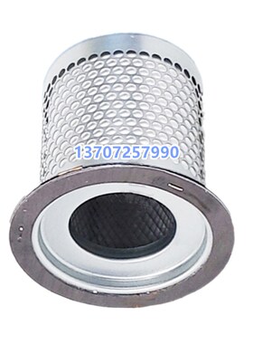 台盛TS-1d5A/20A螺杆空压机保养配件油精分芯11/15KW油气雾分离器