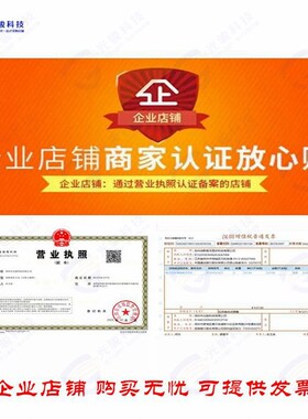 RE30E-300-213-1《ROTARY ENDCODER OPTICAL 300PPR》