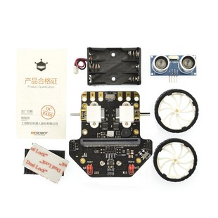 麦昆scratch编程智能小车micro bit教育遥控机器人R图形化microbi