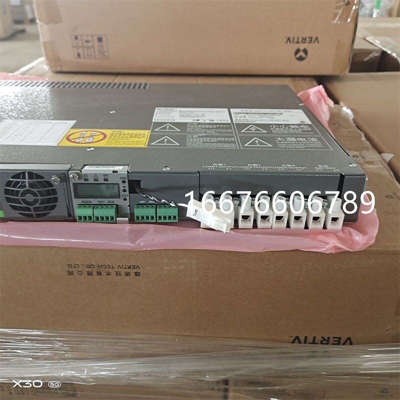维谛NetSure531A31-wS4 嵌入式高频开关电源通信系统48V75A
