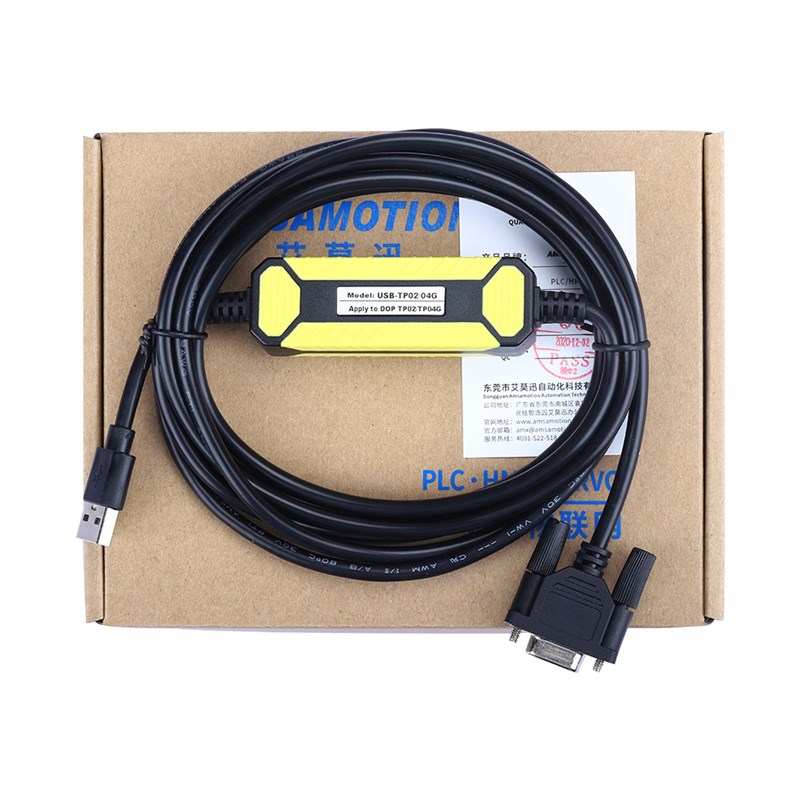 适用台达USB-TP02G/04G文本显示器编程电H缆通讯下载线 DVPACAB53