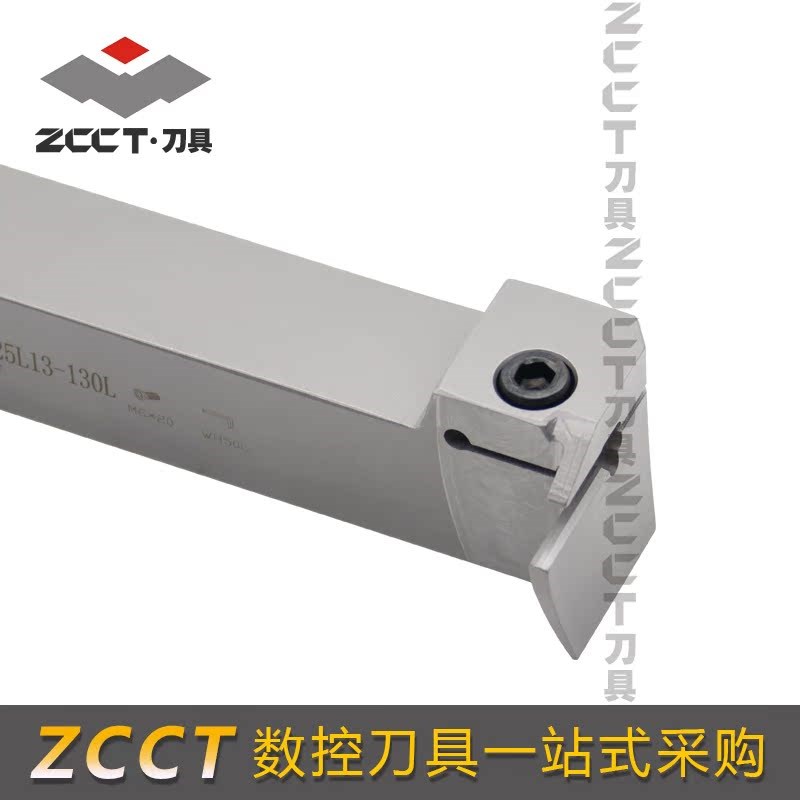 株洲数控切槽d刀杆QFGD2525R13-130L 2525L13-130L