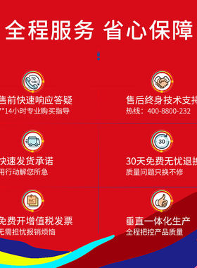 速发天威T672墨水10m0ml4色套装适用爱普生EPSONL360L310L380L351