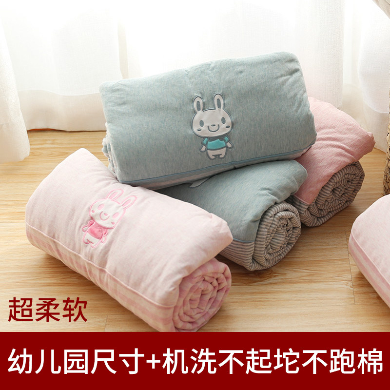 天竺棉儿童被幼儿园小被子午睡婴儿宝宝夏被空Q调被夏凉被入园被,床上用品,化纤被,淘宝优惠券,粉丝福利购,淘宝优惠卷