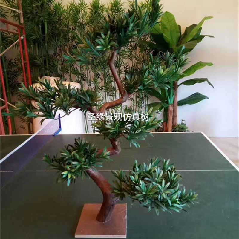 仿真罗汉松树土杉树江南柏罗汉A松枝假松树中式落地花艺摆件装饰