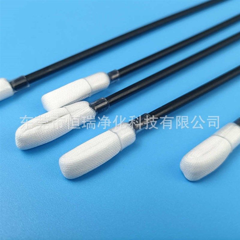 擦拭布镜头杆棒棉签防静电无菌屑线路板显示屏无Y尘黑净化不掉,标准件/零部件/工业耗材,擦拭棒/净化棉签,淘宝优惠券,粉丝福利购,淘宝优惠卷