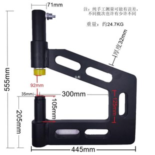 C型钢开孔器檩条护栏桥架冲w孔机Z型H型钢加高电动液压打孔机神器